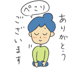 Hearty Sticker sticker #4320760