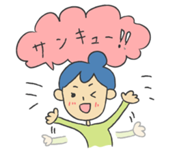 Hearty Sticker sticker #4320764