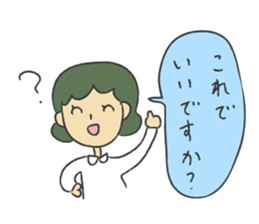 Hearty Sticker sticker #4320766