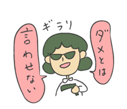 Hearty Sticker sticker #4320768