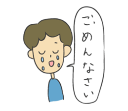 Hearty Sticker sticker #4320781