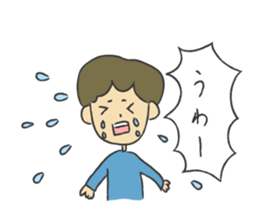 Hearty Sticker sticker #4320783