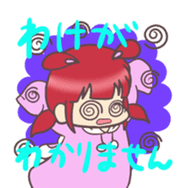 Kawaii Rabiko Life and greeting ver.2 sticker #4320792