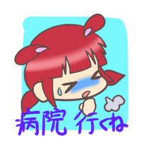 Kawaii Rabiko Life and greeting ver.2 sticker #4320800