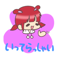 Kawaii Rabiko Life and greeting ver.2 sticker #4320801