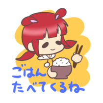 Kawaii Rabiko Life and greeting ver.2 sticker #4320803