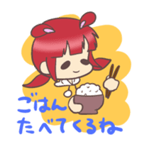 Kawaii Rabiko Life and greeting ver.2 sticker #4320803