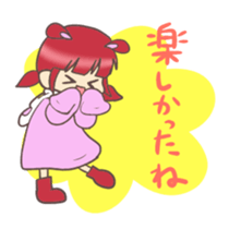 Kawaii Rabiko Life and greeting ver.2 sticker #4320804