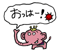 Pink elephant sticker sticker #4320865