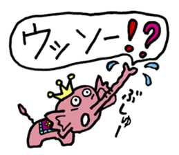 Pink elephant sticker sticker #4320867