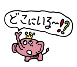 Pink elephant sticker sticker #4320869