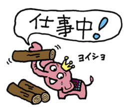 Pink elephant sticker sticker #4320872