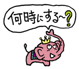 Pink elephant sticker sticker #4320874