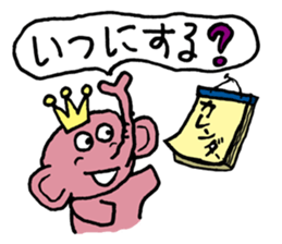 Pink elephant sticker sticker #4320876