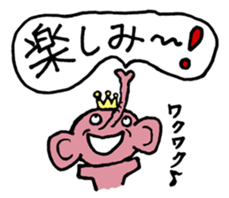 Pink elephant sticker sticker #4320877