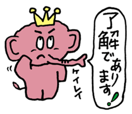 Pink elephant sticker sticker #4320878