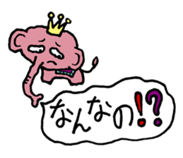 Pink elephant sticker sticker #4320883