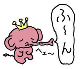 Pink elephant sticker sticker #4320885