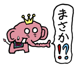 Pink elephant sticker sticker #4320886