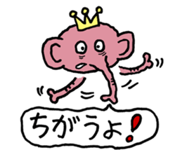 Pink elephant sticker sticker #4320887