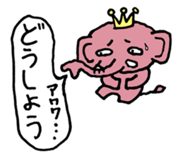 Pink elephant sticker sticker #4320888