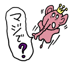 Pink elephant sticker sticker #4320889