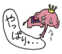Pink elephant sticker sticker #4320890