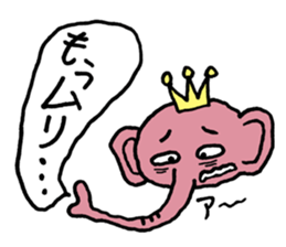 Pink elephant sticker sticker #4320893