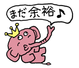 Pink elephant sticker sticker #4320894