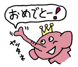 Pink elephant sticker sticker #4320895