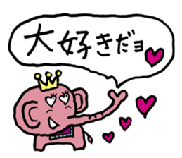 Pink elephant sticker sticker #4320897