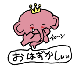 Pink elephant sticker sticker #4320898