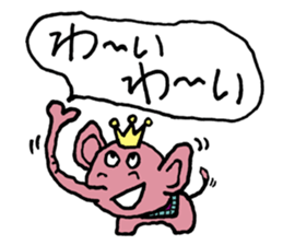 Pink elephant sticker sticker #4320900