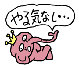 Pink elephant sticker sticker #4320901