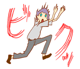 He loves monster. sticker #4321051