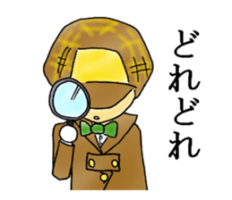 Detective Yotsuya's report. sticker #4321386