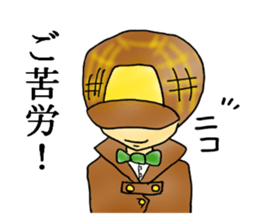 Detective Yotsuya's report. sticker #4321390