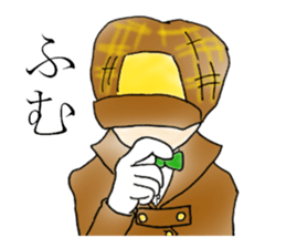 Detective Yotsuya's report. sticker #4321394