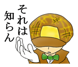 Detective Yotsuya's report. sticker #4321399