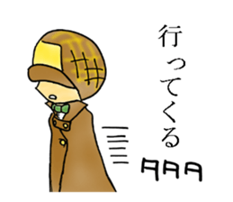 Detective Yotsuya's report. sticker #4321402