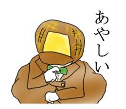 Detective Yotsuya's report. sticker #4321407