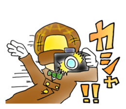 Detective Yotsuya's report. sticker #4321408