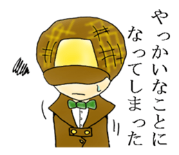 Detective Yotsuya's report. sticker #4321414