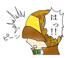 Detective Yotsuya's report. sticker #4321416