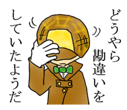 Detective Yotsuya's report. sticker #4321418