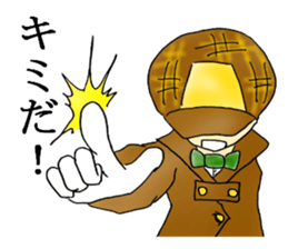 Detective Yotsuya's report. sticker #4321421