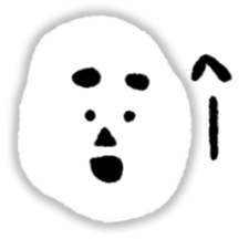 sukeo sticker #4321544