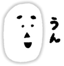 sukeo sticker #4321548