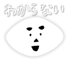 sukeo sticker #4321550