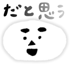 sukeo sticker #4321557